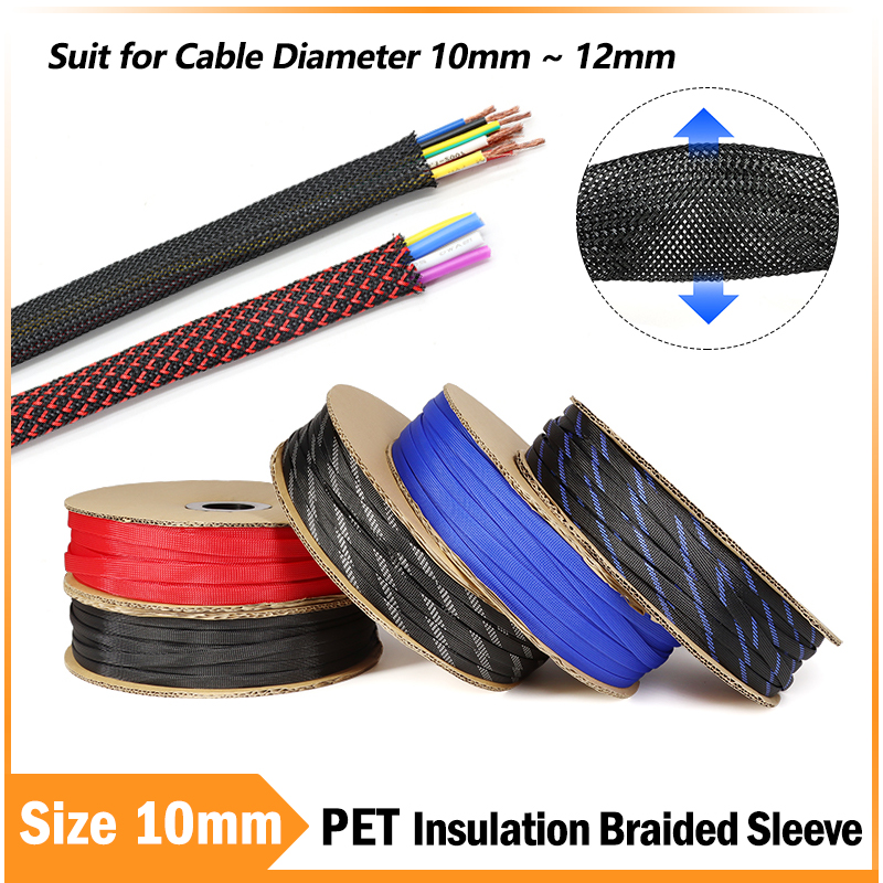 Braided Line - 10 مللي متر الملونة PET توسيع
