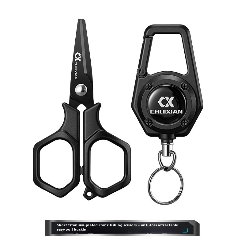 Fishing Line Cutter - مقص صيد محمول من QAJTAO مطلي