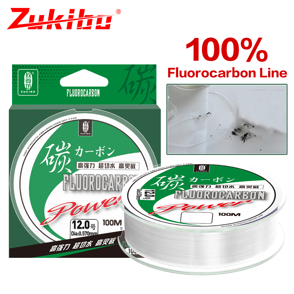 ZUKIBO-خط صيد سمك الشبوط أحادي - مراجعة Ice Fishing Line وسعره