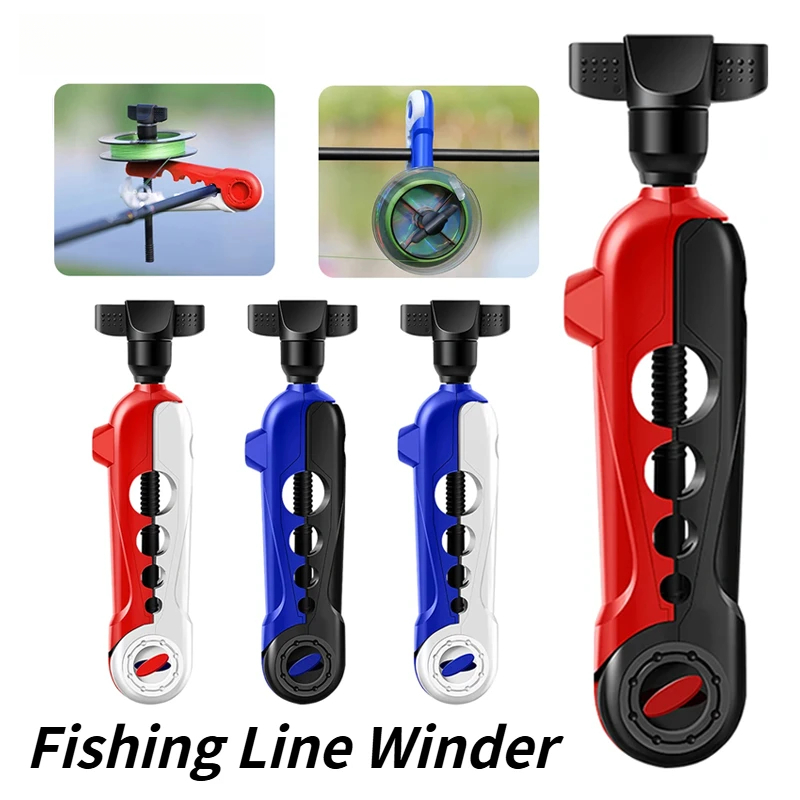 أداة لف خيوط الصيد قابلة للتعد - مراجعة Freshwater Line وسعره